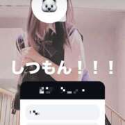 ヒメ日記 2026/06/01 10:22 投稿 南野 すずめ 夜這い＆イメクラ妄想する女学生たち谷九校