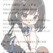 ヒメ日記 2026/06/29 18:12 投稿 南野 すずめ 夜這い＆イメクラ妄想する女学生たち谷九校