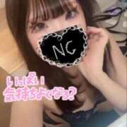 ヒメ日記 2026/03/27 12:55 投稿 ちの spicyな女たち