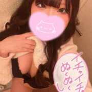 ヒメ日記 2026/04/02 00:16 投稿 ちの spicyな女たち