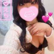 ヒメ日記 2026/04/03 22:26 投稿 ちの spicyな女たち