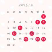 ヒメ日記 2026/07/29 12:16 投稿 明莉【アカリ】 ピンクコレクション大阪キタ店