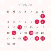 ヒメ日記 2026/07/29 12:02 投稿 明莉【アカリ】 ピンクコレクション尼崎店