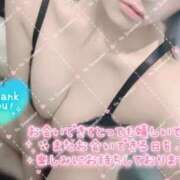 るな お礼日記💌💭 One More 奥様　池袋店