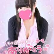 ヒメ日記 2026/08/12 08:34 投稿 あすか ぐらどるえっぐ