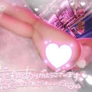 ヒメ日記 2026/08/25 20:31 投稿 あすか ぐらどるえっぐ