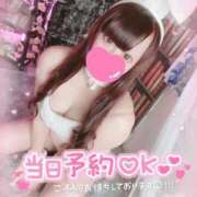 ヒメ日記 2026/08/26 06:44 投稿 あすか ぐらどるえっぐ