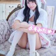 ヒメ日記 2026/03/23 18:36 投稿 しゅる フロンティア