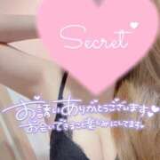 ヒメ日記 2026/03/28 10:24 投稿 みなせ 川崎・東横人妻城