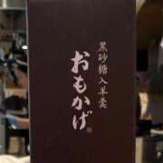ヒメ日記 2026/05/26 18:27 投稿 まほ DIVAセカンドシーズン