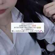 かおり 次回19日から4日間出勤予定です❕ 学校帰りの妹に手コキしてもらった件 梅田