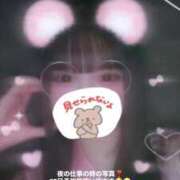 ヒメ日記 2026/04/24 10:30 投稿 かおり 学校帰りの妹に手コキしてもらった件 梅田