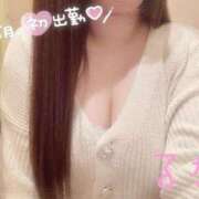 ヒメ日記 2026/04/04 11:07 投稿 るな 人妻熟女の秘密の関係伊勢崎店