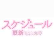 ヒメ日記 2026/04/14 18:17 投稿 るな 人妻熟女の秘密の関係伊勢崎店