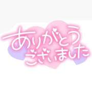 ヒメ日記 2026/04/16 12:27 投稿 るな 人妻熟女の秘密の関係伊勢崎店
