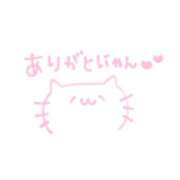 ヒメ日記 2026/04/22 15:27 投稿 るな 人妻熟女の秘密の関係伊勢崎店