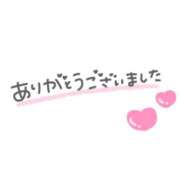 ヒメ日記 2026/04/26 19:07 投稿 るな 人妻熟女の秘密の関係伊勢崎店