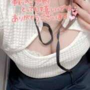 ヒメ日記 2026/03/29 14:43 投稿 ひめ 千葉人妻花壇