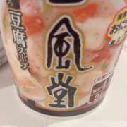 ヒメ日記 2026/04/12 04:42 投稿 ひめ 千葉人妻花壇