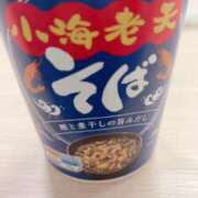 日菜乃（ひなの） お休みだった分……💖 東金人妻花壇