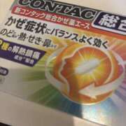 ヒメ日記 2026/04/30 16:38 投稿 日菜乃（ひなの） 東金人妻花壇