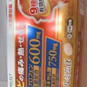 ヒメ日記 2026/06/10 19:57 投稿 日菜乃（ひなの） 東金人妻花壇
