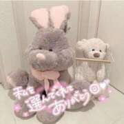 ヒメ日記 2026/04/27 22:09 投稿 るな ギン妻パラダイス 堺東店