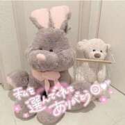 ヒメ日記 2026/05/08 23:26 投稿 るな ギン妻パラダイス 堺東店