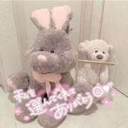 ヒメ日記 2026/05/15 22:24 投稿 るな ギン妻パラダイス 堺東店