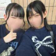 ヒメ日記 2026/05/15 22:25 投稿 れむ もしもし亀よ亀さんよ 名古屋店
