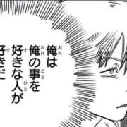 ヒメ日記 2026/06/12 16:10 投稿 れむ もしもし亀よ亀さんよ 名古屋店