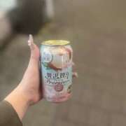 ヒメ日記 2026/04/28 17:46 投稿 らむ もしもし亀よ亀さんよ 名古屋店