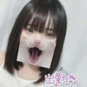 ヒメ日記 2026/03/24 08:04 投稿 ゆの しろわい 仙台店