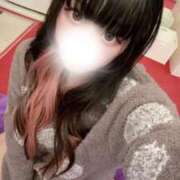 あやか　愛嬌と誘惑の調べ 最終日です(＾＾)/" AROMA FACE NAKASU