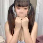 みま 朝派？夜派？ 激安ドットコム