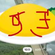 ヒメ日記 2026/07/11 10:57 投稿 早見 鶯谷人妻城
