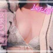 ヒメ日記 2026/03/23 09:29 投稿 つゆり 奥様プリモ