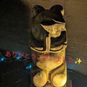 ヒメ日記 2026/04/11 21:11 投稿 ひみこ 熟女の風俗最終章 本厚木店