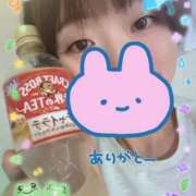 ヒメ日記 2026/06/07 12:11 投稿 ひみこ 熟女の風俗最終章 本厚木店