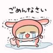 ヒメ日記 2026/03/25 13:29 投稿 ちか 池袋しろパラ