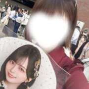 ヒメ日記 2026/04/20 23:38 投稿 まいか Welcome Cafe(ウェルカムカフェ) 吉祥寺店