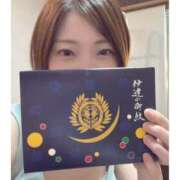 ヒメ日記 2026/07/07 04:39 投稿 アオイ LOVE(小名浜)