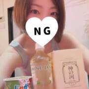 ヒメ日記 2026/08/14 09:15 投稿 アオイ LOVE(小名浜)