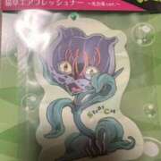 ヒメ日記 2026/04/02 19:55 投稿 馬刺しのマオ C級グル女　鶯谷店