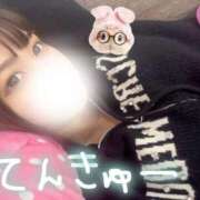 ヒメ日記 2026/04/13 15:18 投稿 ねおん Profile～プロフィール～（那覇）