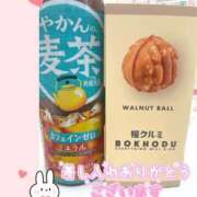 渋谷らん 差し入れありがとうございます🫶🏻 デリス新宿