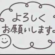ヒメ日記 2026/05/14 14:07 投稿 ありす clubさくら難波店