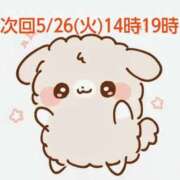 ありす ありす（clubさくら難波店） clubさくら難波店