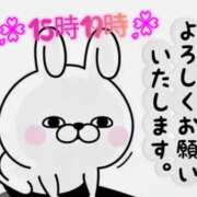 ありす ありす（clubさくら難波店） clubさくら難波店