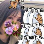 ヒメ日記 2026/03/29 12:00 投稿 さゆ（岐阜） 即トク奥さん